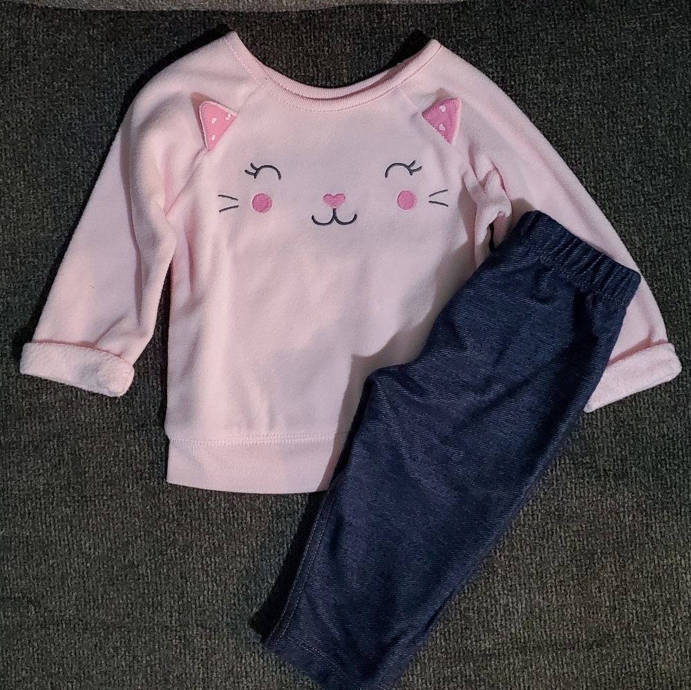 Cute Baby Outfit